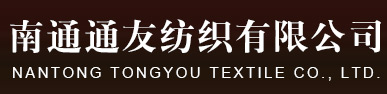 	
Nantong Tongyou Textile Co., Ltd.