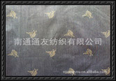 Embossed yarn-dyed fabric