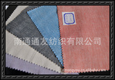Cotton, flax tencel elastic chambray