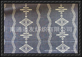 Yarn-dyed fabric with white discharge printing