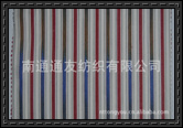 Cotton yarn-dyed stripe cloth with section dyeing