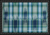Yarn-dyed check section dyeing cloth
