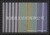 星翼绉布 