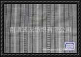 Cotton jacquard xingyi crepe