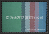 全棉色织牛津纺