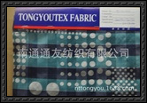 丝棉色织印花布 