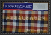 上海面料展出样品