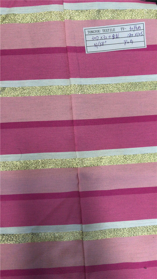 Monofilament cotton dyed fabric