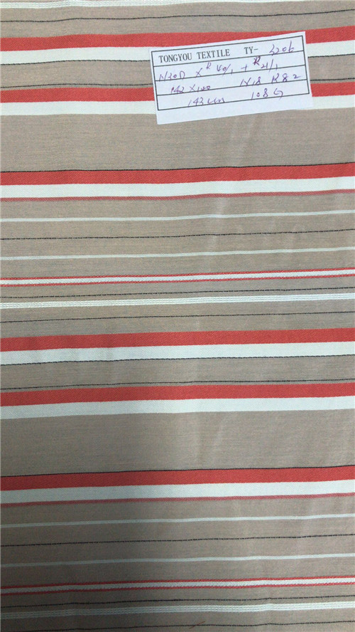 Nylon monofilament dyed fabric