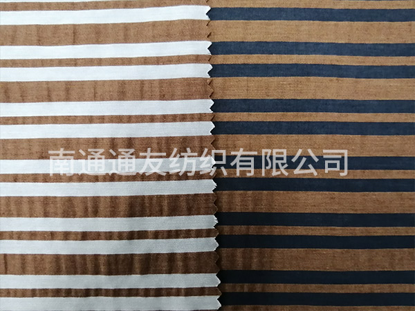 尼龙人棉色织布