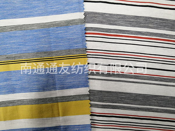 尼龙人棉色织布