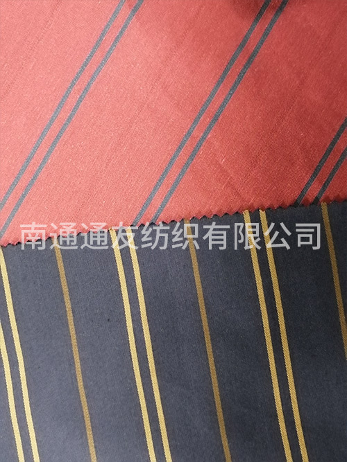 尼龙人棉色织布