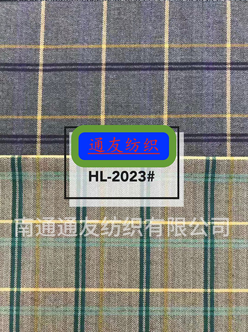 TR弹力面料